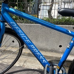 OFFICE PRESS TREKKING (オフィスプレストレッキング) 27インチ相当