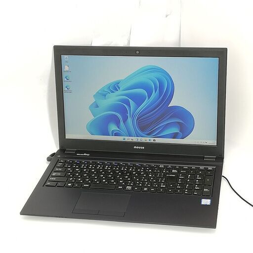 送料無料 超高速NVMeSSD+HDD フルHD 15.6型 ノートパソコン mouse MPro-NB500H 中古美品 第8世代 i5 16GB DVD 無線 Windows11 Office