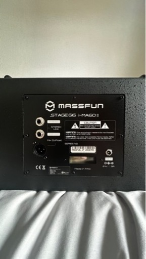 massfun i-ma60ii MASSFUN/アンプ/iーMA60II//ケース付き