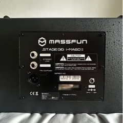 massfun i-ma60ii