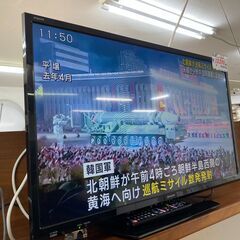 リサイクルショップどりーむ天保山店　No.9529　テレビ　32...