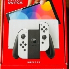 【受渡し者決定】Nintendo Switch 有機ELモデル