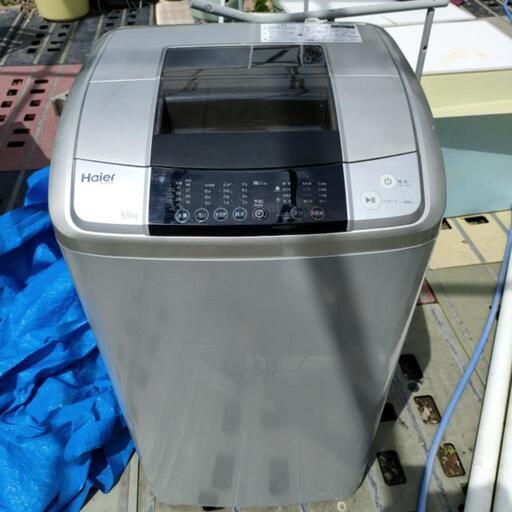 相談中Haier ハイアール 全自動電気洗濯機 JW-KD55A 5.5kg 2014年製