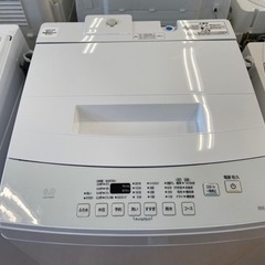 トレファク摂津店】IRIS OHYAMA 2021年製 全自動洗濯機入荷しました‼︎