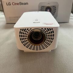 値下げしました！【美品】プロジェクター LG CineBeam HF60LS