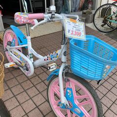 リサイクルショップどりーむ天保山店　子供用自転車　18インチ♪　...