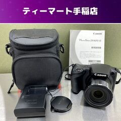 Canon powershot SX 420 IS コンパクトデ...