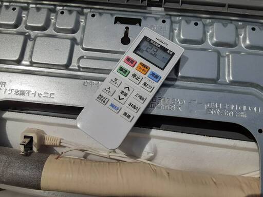 日立 白くまくん RAS-D36L 凍結洗浄 ステンレスクリーン 内部クリーン