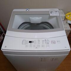 ニトリ 洗濯機 2021年式