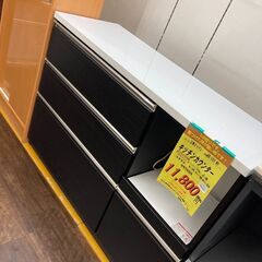 三幸ｼﾞｬﾊﾟﾝ　ｷｯﾁﾝｶﾝﾀ-　HG-941