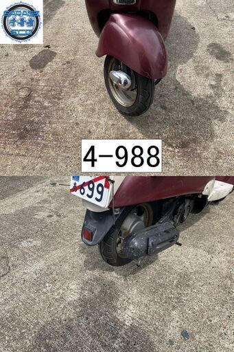 愛知県公安委員会登録業者(オートバイ商)☆GARAGE-ECO千音寺☆軽整備＆点検済み☆スマートディオAF57 Z4ブルーメタリック　3-435名古屋市中川区より!! 愛知県公安委員会登録業者(オートバイ商)☆GARAGE-ECO千音寺☆軽整備