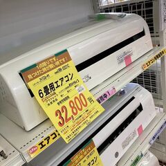 ｱｲﾘｽｵ-ﾔﾏ　6畳用ｴｱｺﾝ　HG-943