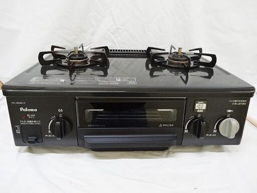 【恵庭】☆中古品☆パロマ 都市ガス ガステーブル PA-N69B-R PayPay支払いOK!