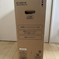 シャープ 加湿 空気清浄機 プラズマクラスター 7000　KC-N50-W　 (未使用品)