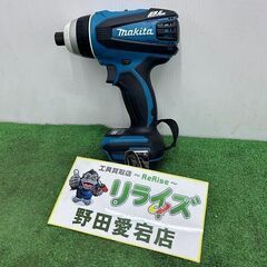 マキタ makita TP141DZ 本体のみ 充電式4モードインパクトドライバー