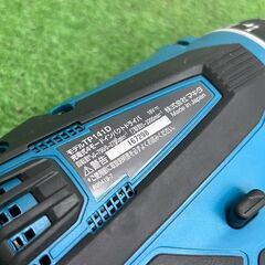 マキタ makita TP141DZ 本体のみ 充電式4モードインパクトドライバー【野田愛宕店】【店頭取引限定】【中古】IT0MHK8B7S40