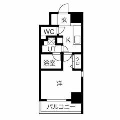 ☞⭐️3月の速報⭐️【初期費用5万円】🏡名古屋市千種区 1…