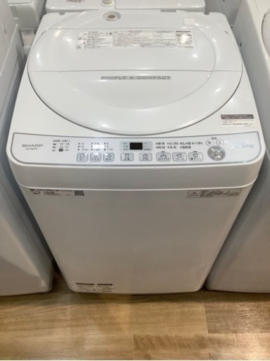 【トレファク神戸南店】SHARP全自動洗濯機！！！【取りに来られる方限定】