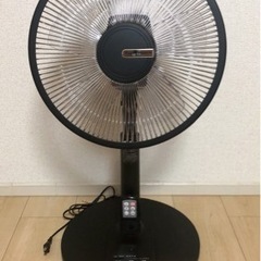 ★扇風機 リモコン付き★