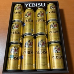 エビスビール 10本　YEBISU 