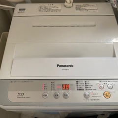 【引き取り限定】(完動品)Panasonic 全自動洗濯機 縦型...
