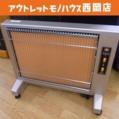 サンルミエ・エクセラ5 N500LS-GR 電気ヒーター 遠赤外線