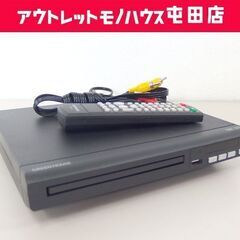 DVDプレーヤー GH-DVP1F-BK グリーンハウス 再生専...