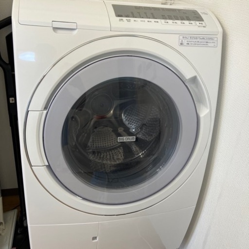 HITACHI 日立　BIGDRUM 11kg ドラム式洗濯機