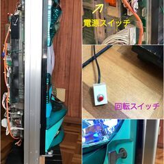 CRスーパー海物語 IN 地中海 MTB パチンコ台（家庭用）固定板キャスター付