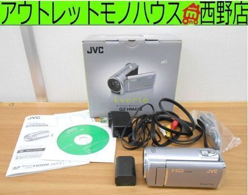 ビデオカメラ JVC Everio ハイビジョンメモリムービー GZ-HM438 2012年製 シルバー ビクター ケンウッド 札幌 西野店