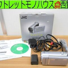 ビデオカメラ JVC Everio ハイビジョンメモリムービー ...
