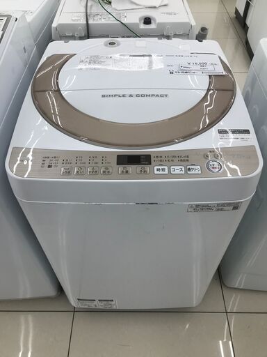 ★ジモティ割あり★ SHARP 洗濯機 7kg 19年製 動作確認／クリーニング済み HJ511
