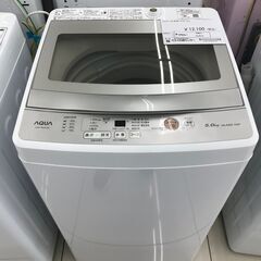 ☆ジモティ割あり☆ AQUA 洗濯機 5kg 20年製 動作確認／クリーニング済み