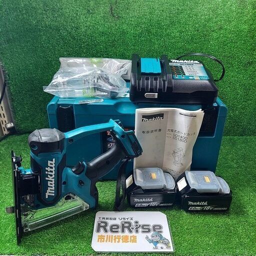 マキタ makita SD180DRGX 充電式ボードカッタ フルセット 18V【市川行徳店】【店頭取引限定】管理番号：ITJISI8BU4HW【中古】