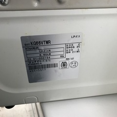 ロ2309-061 ガステーブルLPガスRinnai KG66VTW 2022年製キズ汚れあり