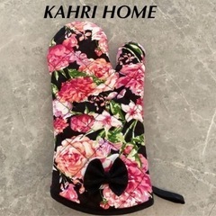 KAHRI HOME 鍋つかみ　ミトン　ローズ柄　新品