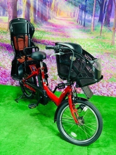 ❹ 5588子供乗せ電動アシスト自転車ヤマハ3人乗り対応20インチ