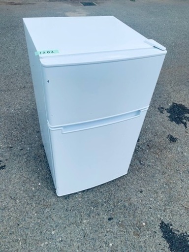 EJ1202番⭐️ハイアール冷凍冷蔵庫⭐️