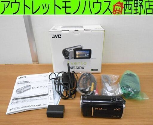 ビデオカメラ JVC Everio ハイビジョンメモリムービー GZ-HM450 ブラック 2011年製 ビクター ケンウッド 札幌 西野店