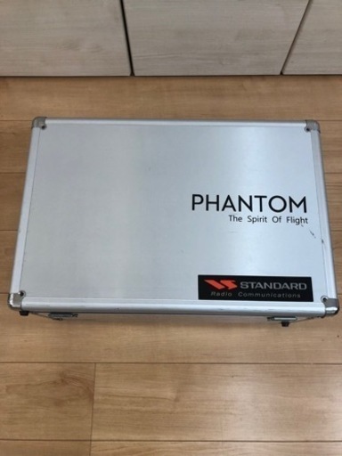 アルミケース、取説付です