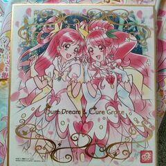 プリキュア 色紙 art4 キュアドリーム