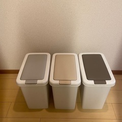 分別ゴミ箱3種