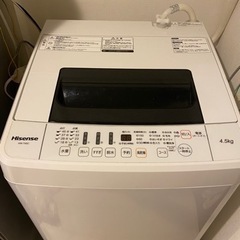 ハイセンス 全自動電気洗濯機