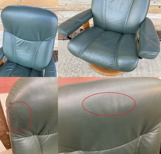 ■ioy0822■EKORNES エコーネス　ストレスレスチェア　コンサル　Mサイズ　オットマン付き■リクライニングチェア/１人掛けソファ■