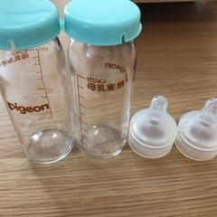 新生児哺乳瓶