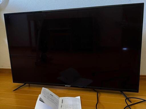 【大型液晶ディスプレイ】43インチ 4K HDR PCモニター
