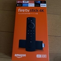 Amazon Fire TVの中古が安い！激安で譲ります・無料であげます｜ジモティー