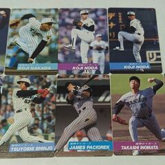 ☆プロ野球カード　1992　阪神タイガース　９枚　中古品　