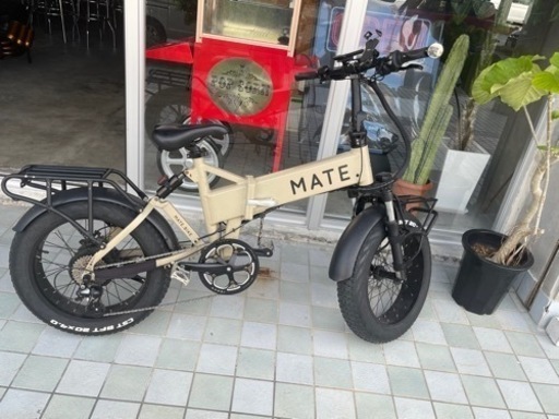 電動アシスト自転車 MATE