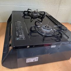 ☆大阪市内限定送料無料☆「T84」Paloma エブリシェフ IC-735WA-R 2020